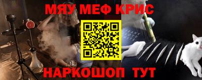прущая мука Можга