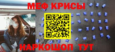 прущая мука Можга