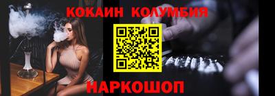 прущая мука Можга