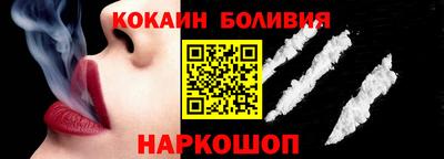а пвп мука Можайск