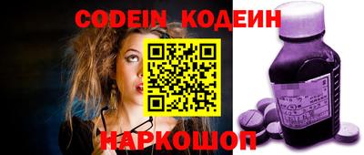 прущая мука Можга