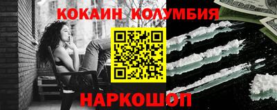 а пвп мука Можайск