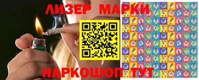 прущая мука Можга