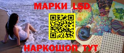 прущая мука Можга