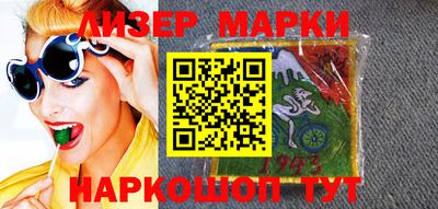 дистиллят марихуана Моздок