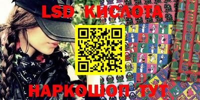 дистиллят марихуана Моздок