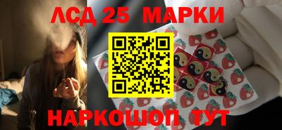 а пвп мука Можайск