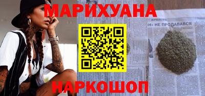 прущая мука Можга