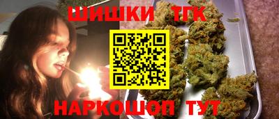 прущая мука Можга