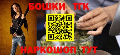 прущая мука Можга