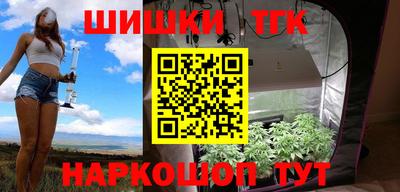 а пвп мука Можайск