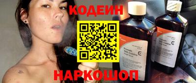 дистиллят марихуана Моздок