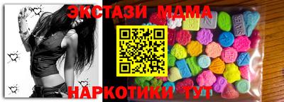прущая мука Можга