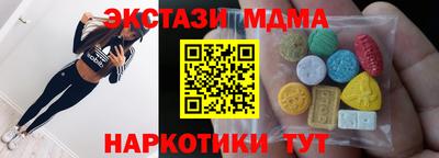 а пвп мука Можайск