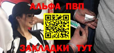 прущая мука Можга