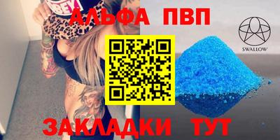 дистиллят марихуана Моздок