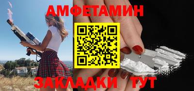 дистиллят марихуана Моздок