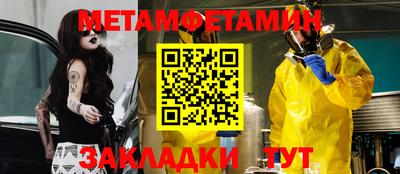 дистиллят марихуана Моздок