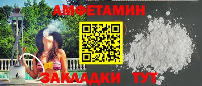 дистиллят марихуана Моздок