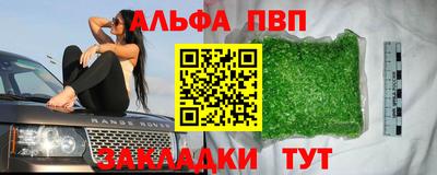 дистиллят марихуана Моздок