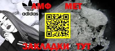 дистиллят марихуана Моздок