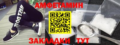 прущая мука Можга