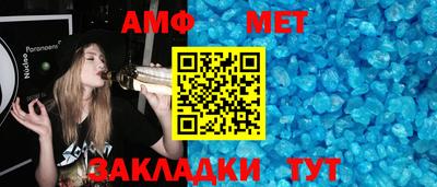 дистиллят марихуана Моздок