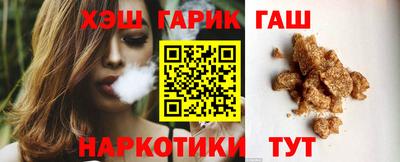 а пвп мука Можайск
