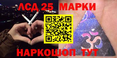а пвп мука Можайск
