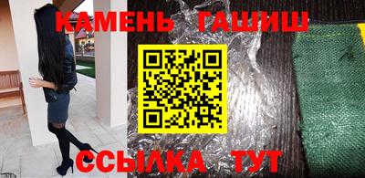 прущая мука Можга