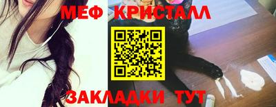 дистиллят марихуана Моздок
