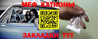 дистиллят марихуана Моздок