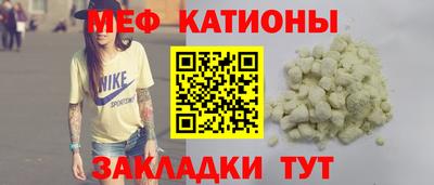 дистиллят марихуана Моздок